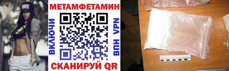 гидра онион  купить закладку  Сычёвка  маркетплейс Telegram  Amphetamine Розовый 