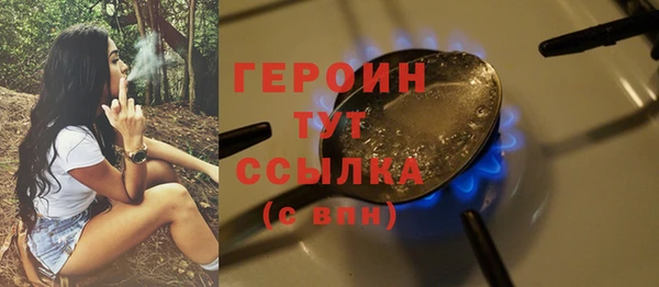 стаф Белоозёрский