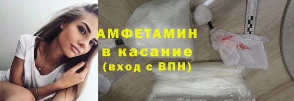 мдпв Беломорск