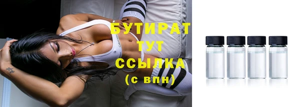 мдпв Беломорск