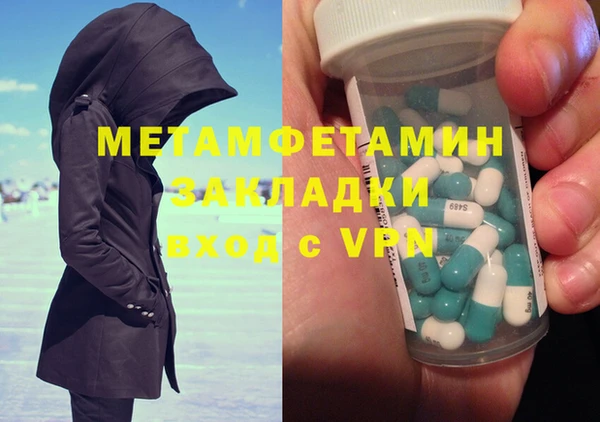 мдпв Беломорск