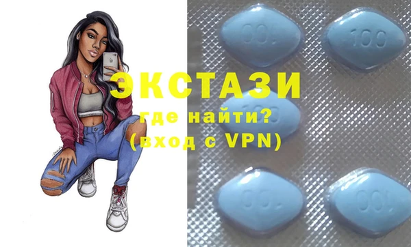 стаф Белоозёрский