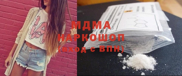 мдпв Беломорск