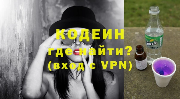 стаф Белоозёрский