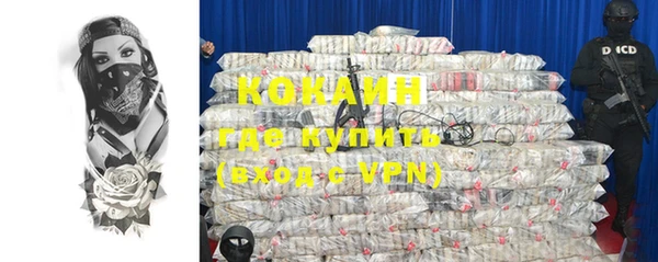 мдпв Беломорск