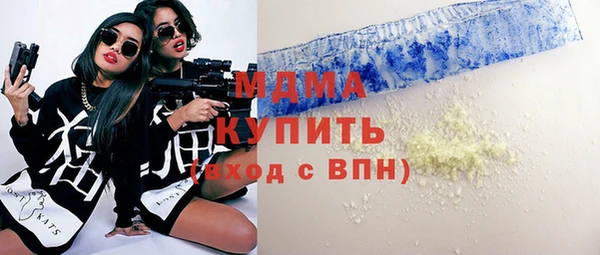 мдпв Беломорск